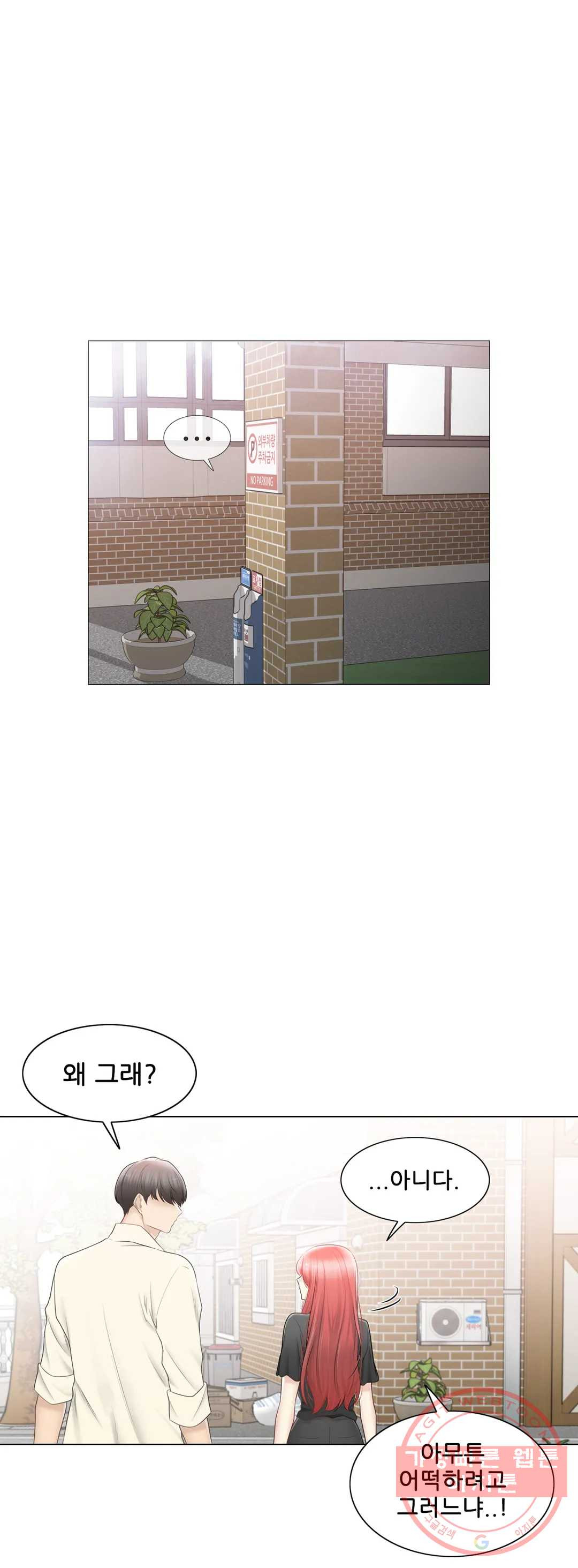 1637981188199cpr69eufxqa.jpeg