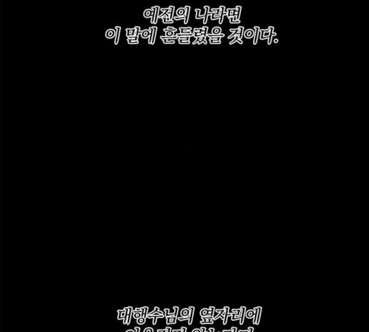 16379859227133pfvtknx78x.jpeg