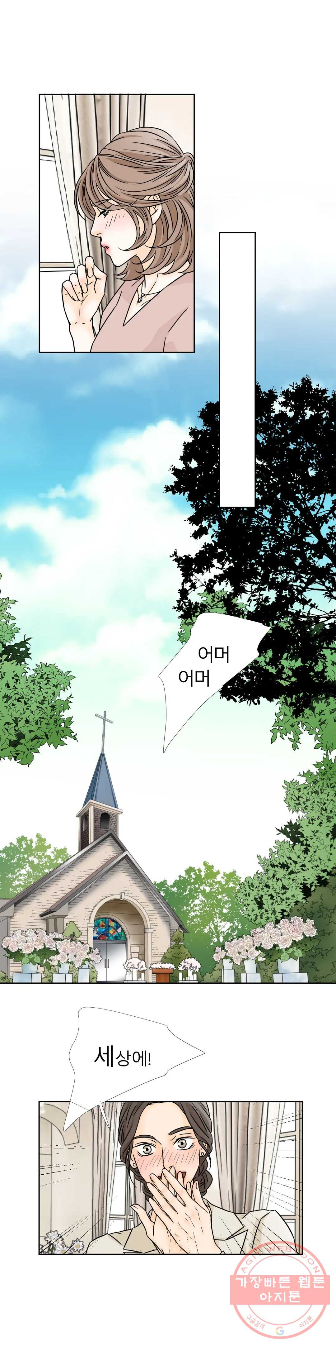 1637983486847xdmoru2836n.jpeg
