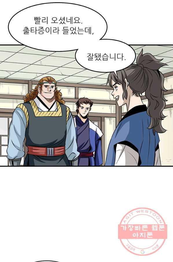 1637982761132kt4d05armls.jpeg