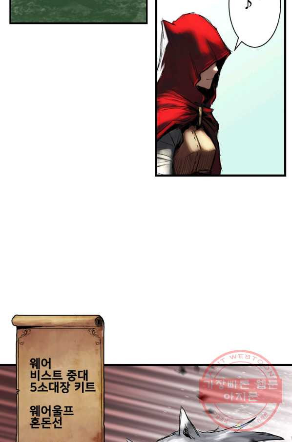 1637980572040vp5fwjuora.jpeg