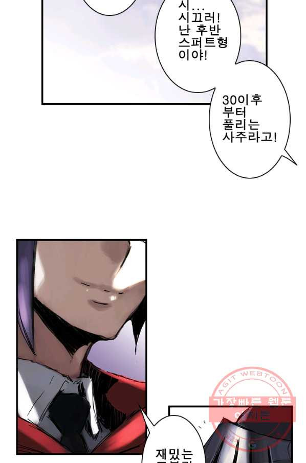 1637980574618urylw6mvusm.jpeg