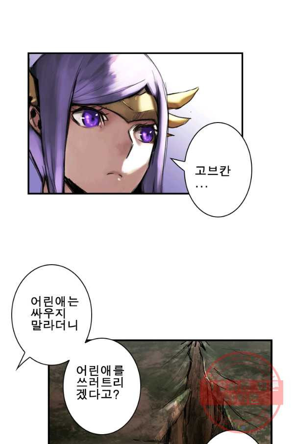 1637980575269uhm8hl6wrs.jpeg