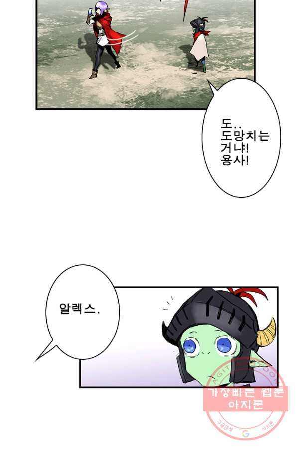 1637980575597km4cqbq9i6.jpeg