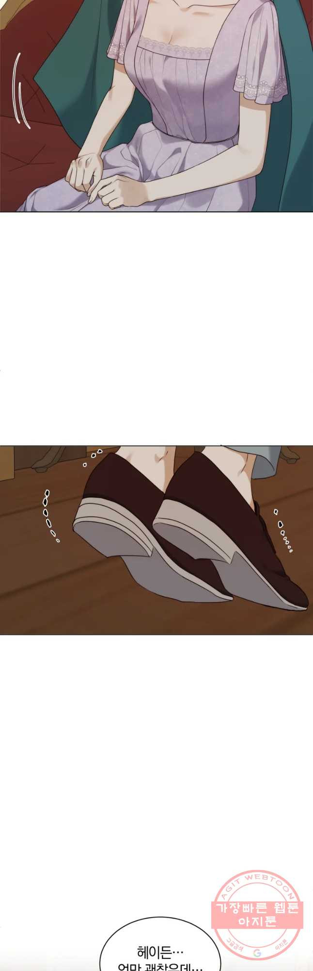 1637980958024x95t17212p.jpeg