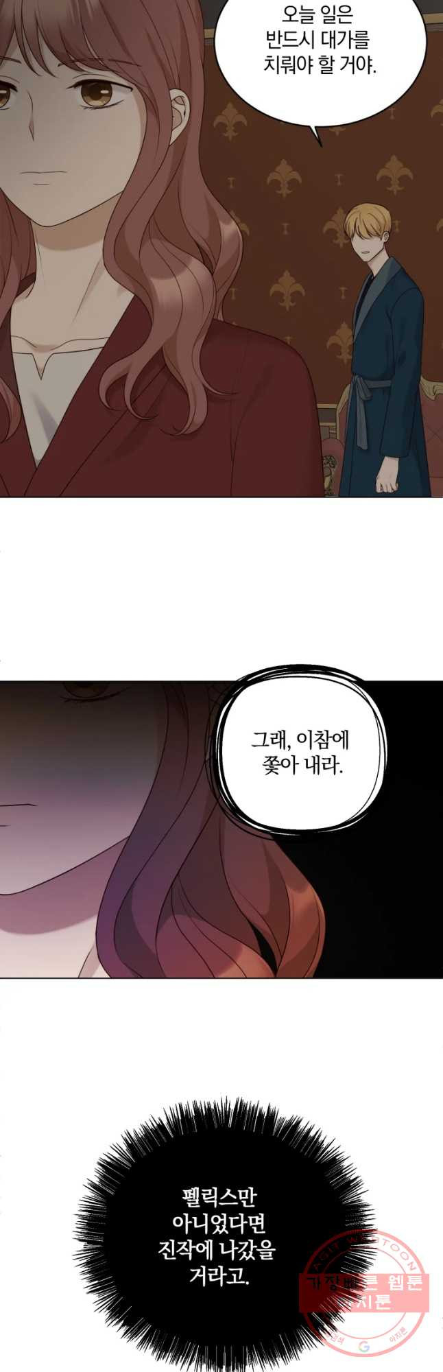 1637980958678bgpygvivnru.jpeg