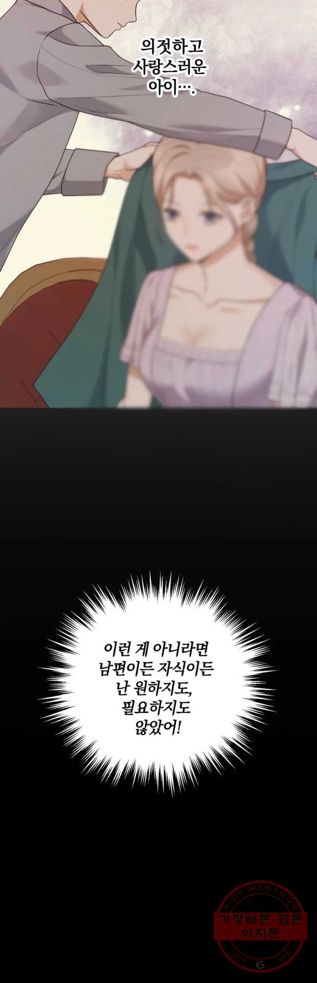1637980959528o64o2xl3omk.jpeg