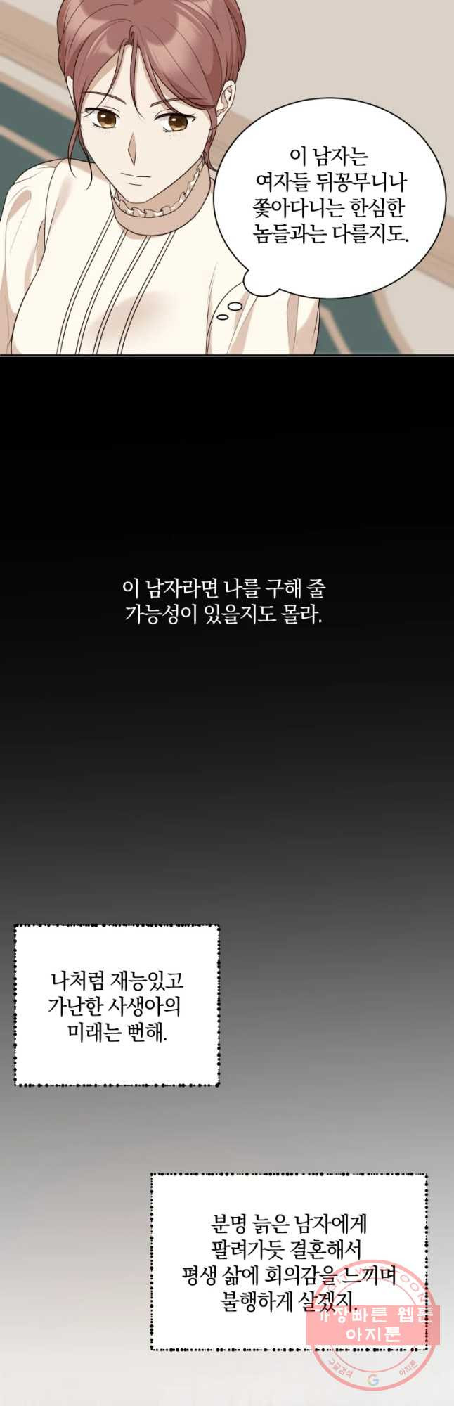 1637980959947r9qza4hokg.jpeg