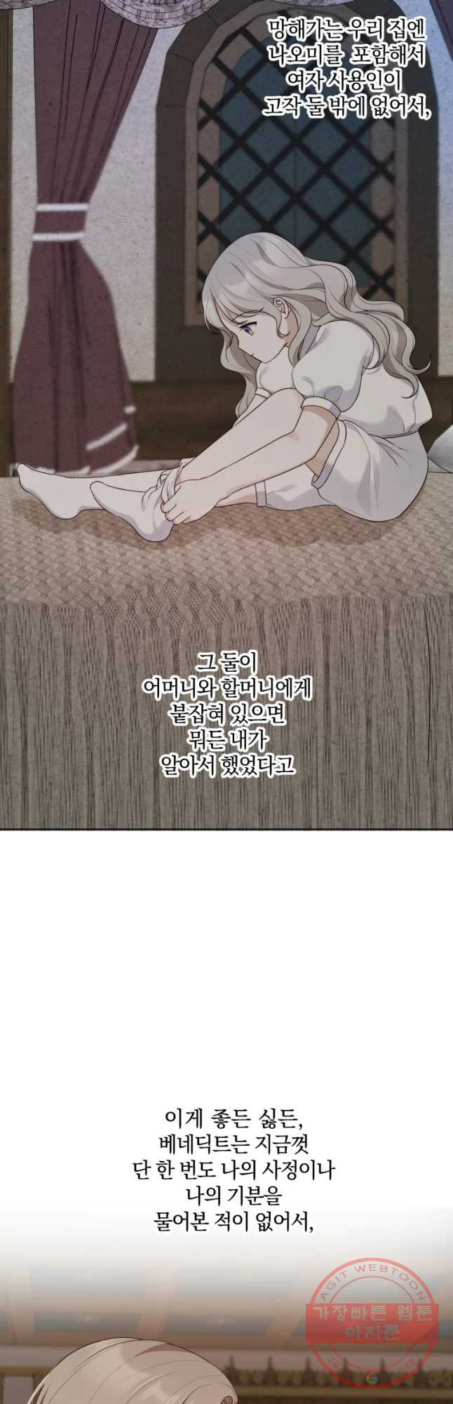 1637980962995dhtnmt1zdcg.jpeg