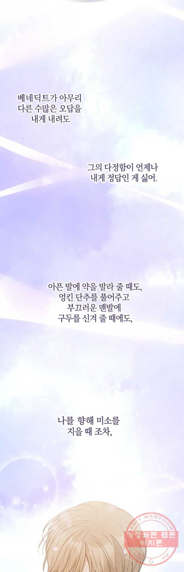 1637980963320hgqt1d567gl.jpeg