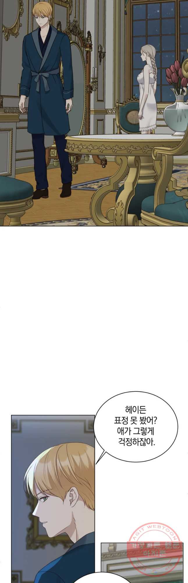 16379809635265d1rpgmjwvj.jpeg