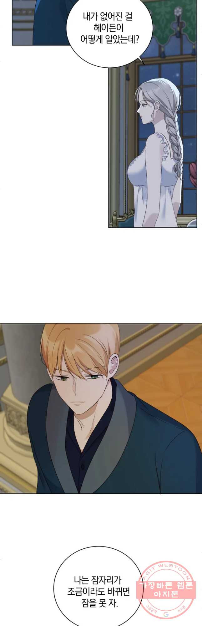 16379809636371meqsyz9s3s.jpeg