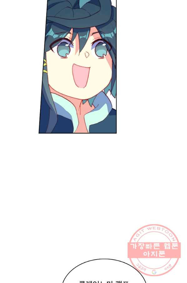 16379860820354qpx6oheuok.jpeg
