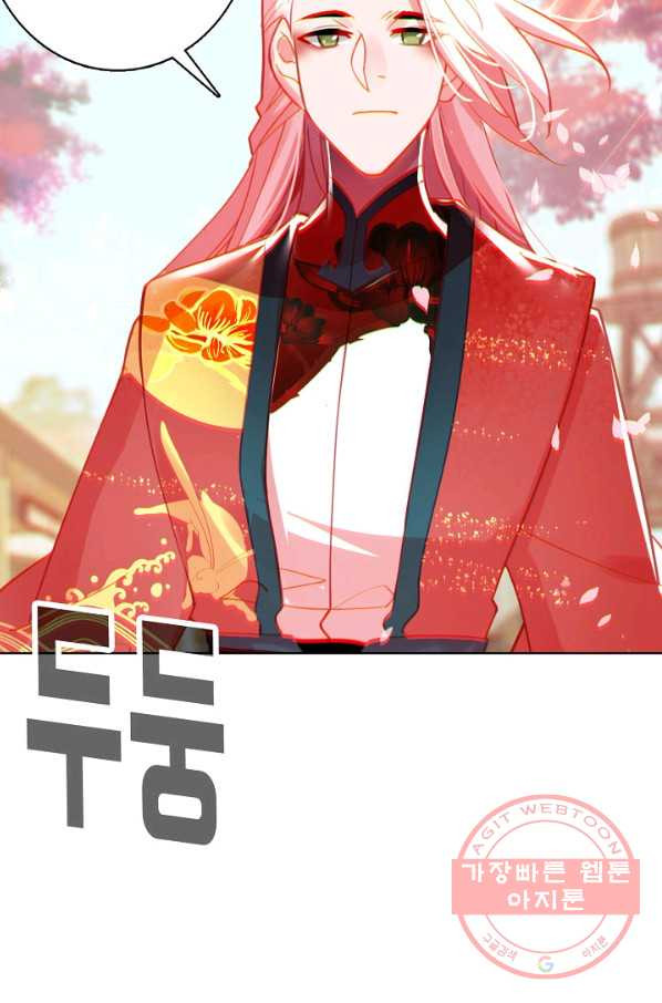1637986086527stbwuve02fk.jpeg