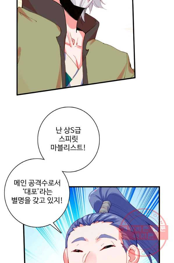 1637986087178vs3uwx1a26g.jpeg