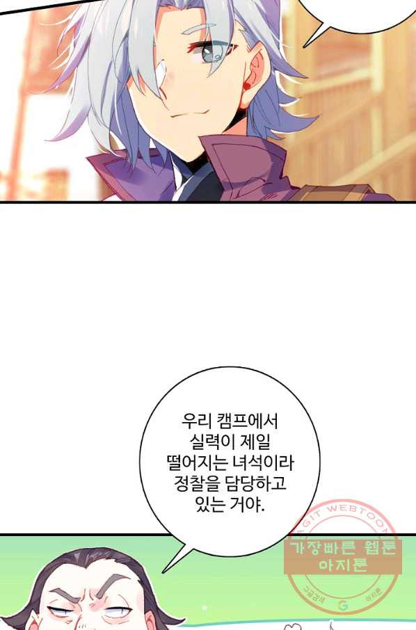 1637986087383g7dow51nnli.jpeg