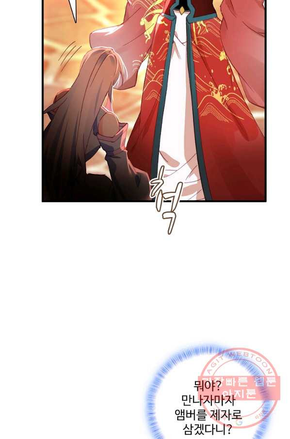 163798608824856oirdghbl.jpeg