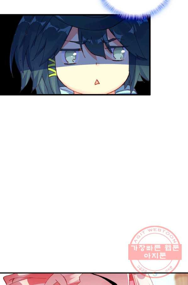 1637986088349tbb17x5qh9.jpeg