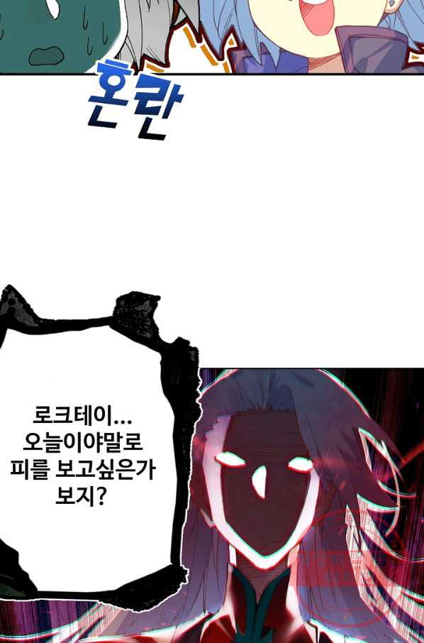 1637986091023m3160patfl.jpeg