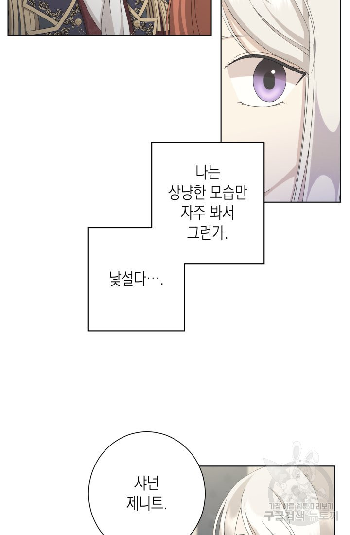 1637986406981fr19s8feaa.jpeg