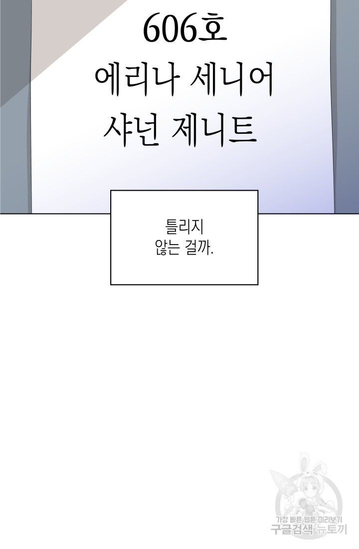 1637986407812o2xepq44x6.jpeg