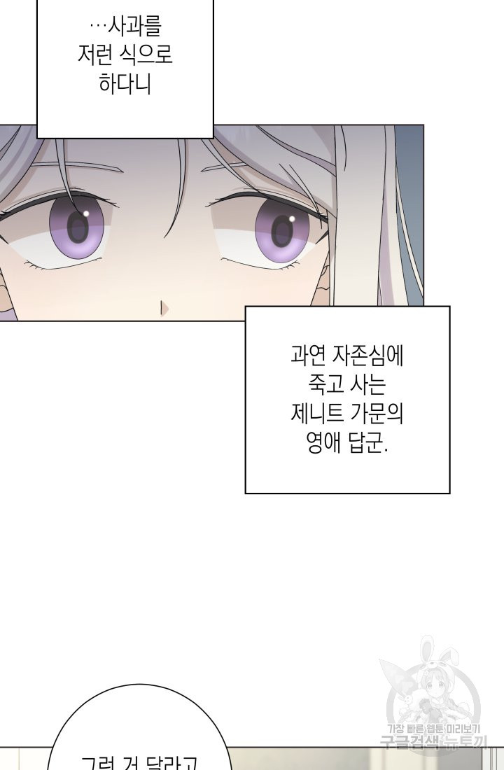 1637986409620g3kgzgrltic.jpeg