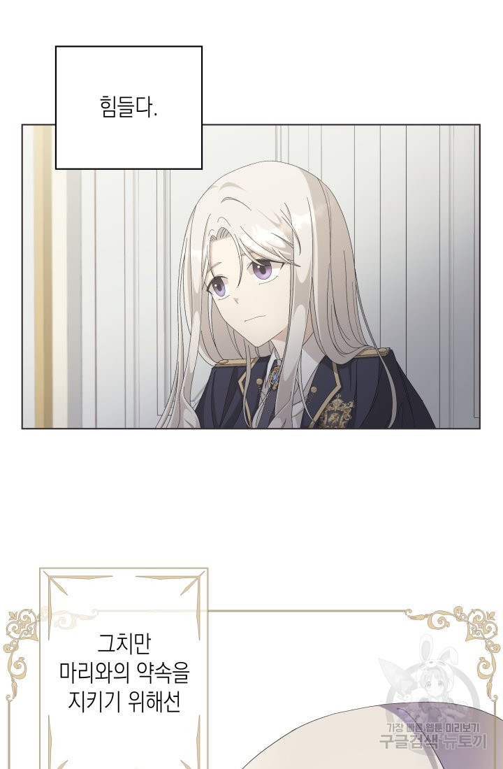 1637986409929ig9savo9bvc.jpeg
