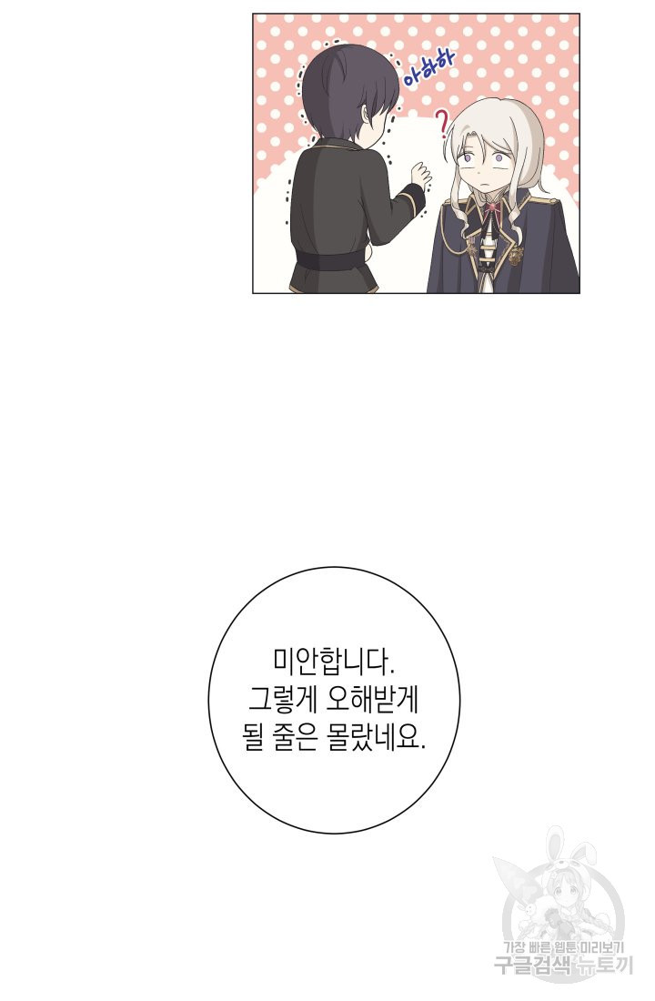 1637986280968mo3ur983tno.jpeg