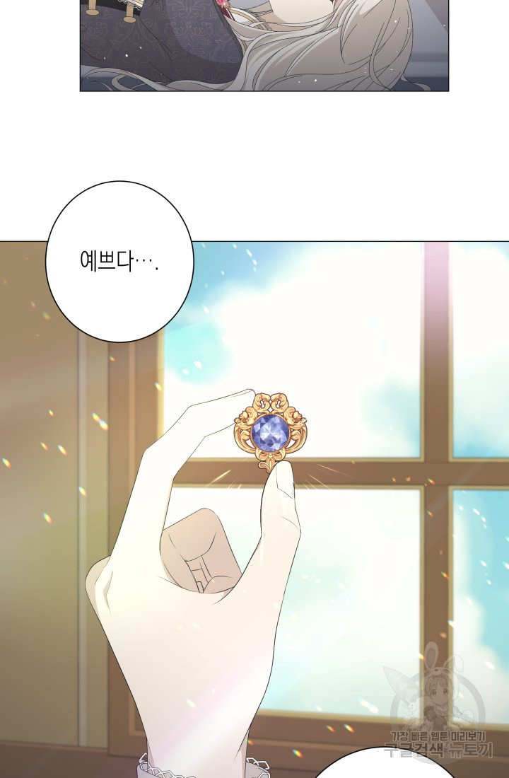1637986282010pm7eohgenkp.jpeg