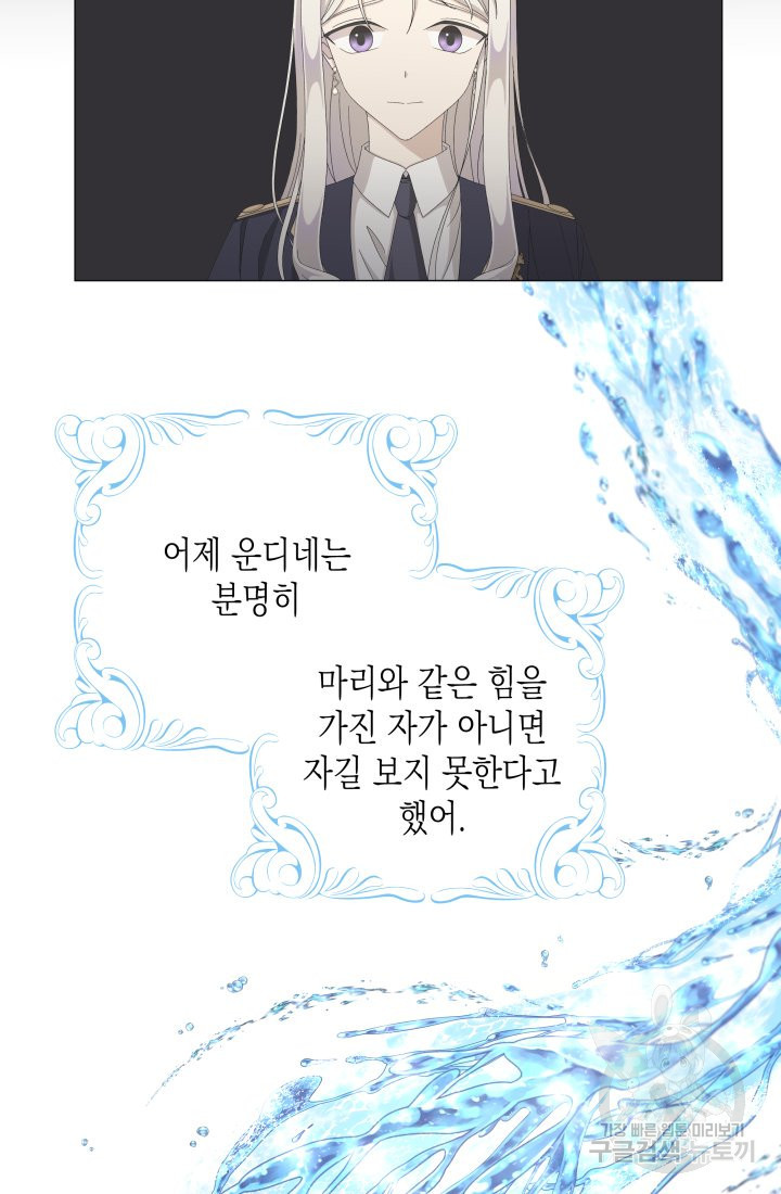 1637986306981sgfbmcloksa.jpeg