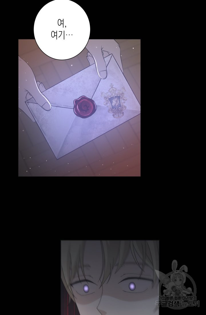 1637986314485etj96cbuweh.jpeg