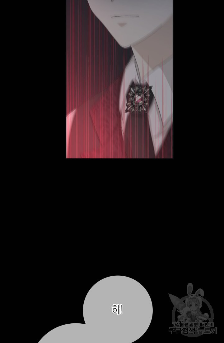 1637986314589o70b3vbe8i.jpeg