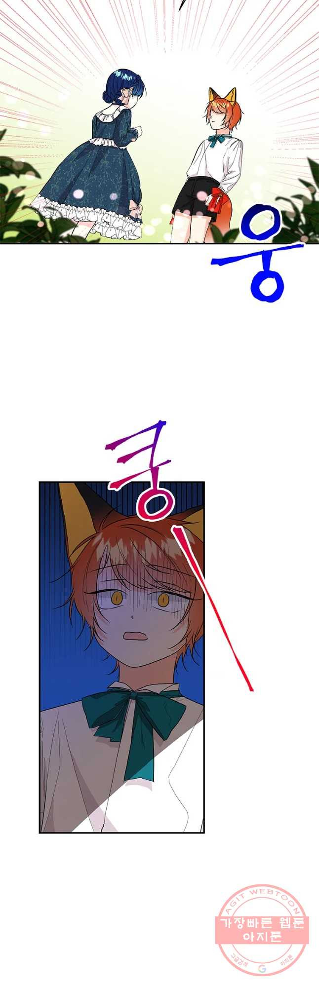 16380587328654yi39dyrh0b.jpeg