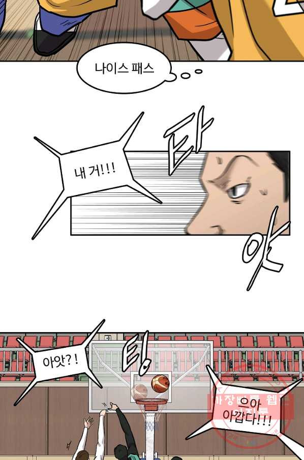 16380617712455031j4rdguu.jpeg