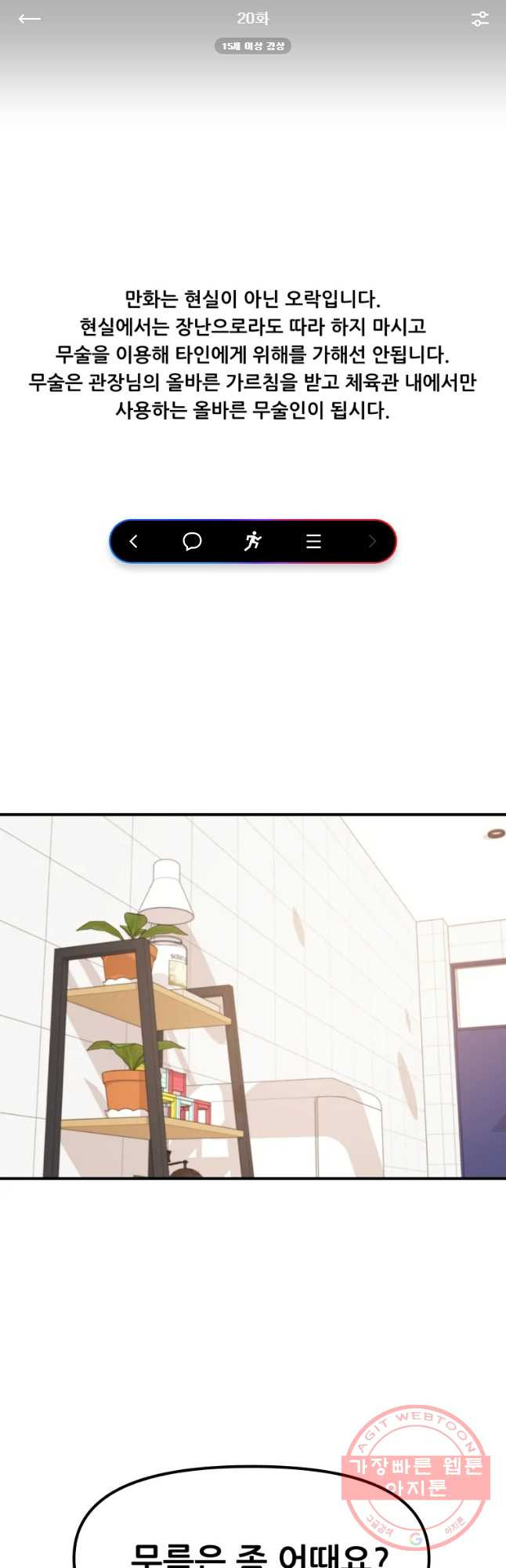 1638058766254zcwujn4jr2k.jpeg