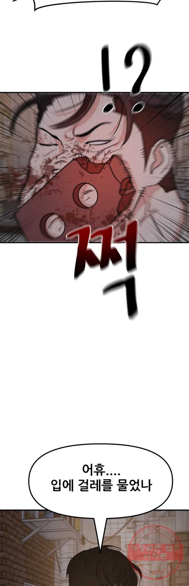 1638058769905jsg1nutleq.jpeg