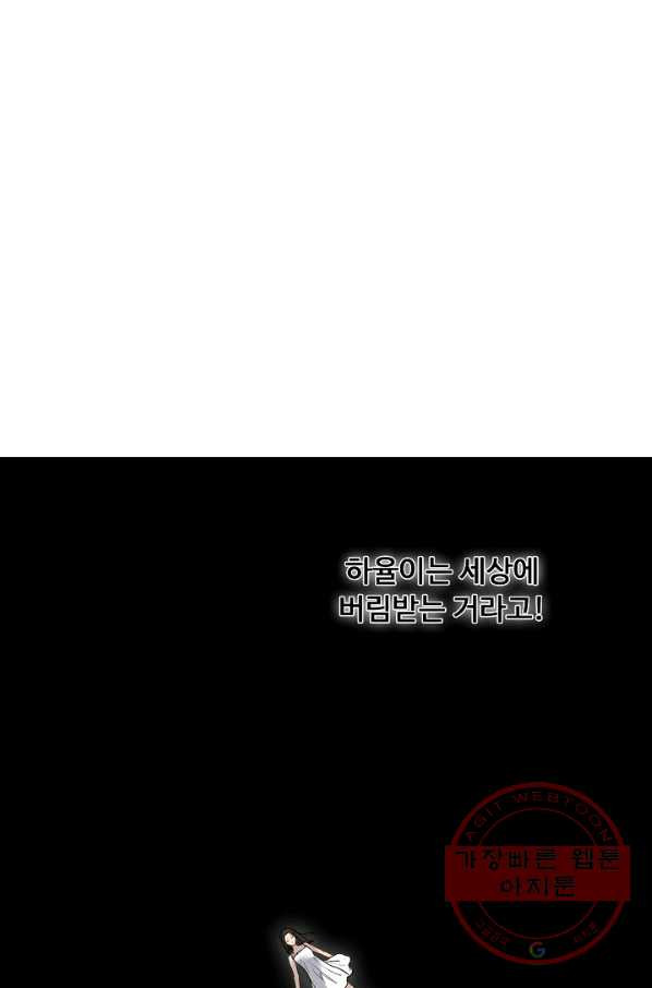 1638160316805sqrfzzuoltj.jpeg