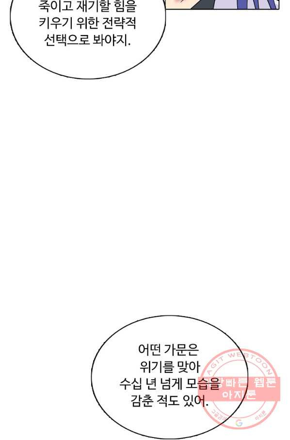 1638160323361lyxyid5hnah.jpeg