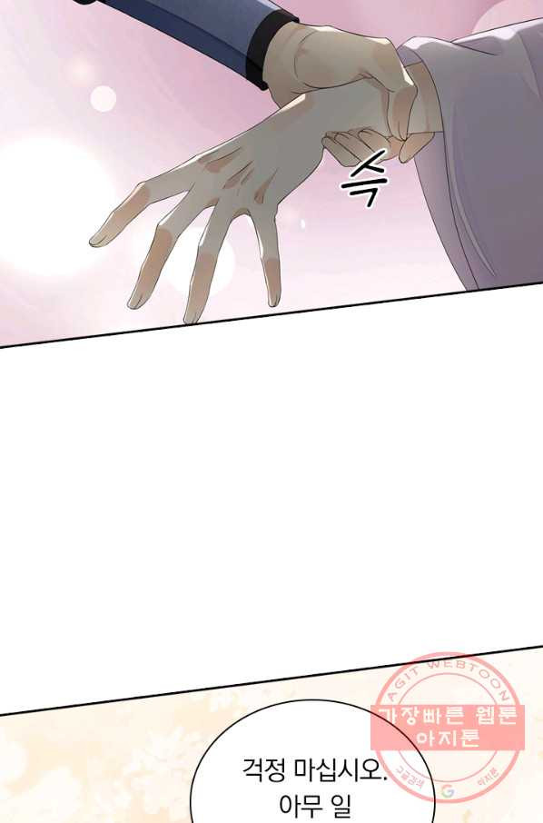 1638177686923gu30pp56vq.jpeg