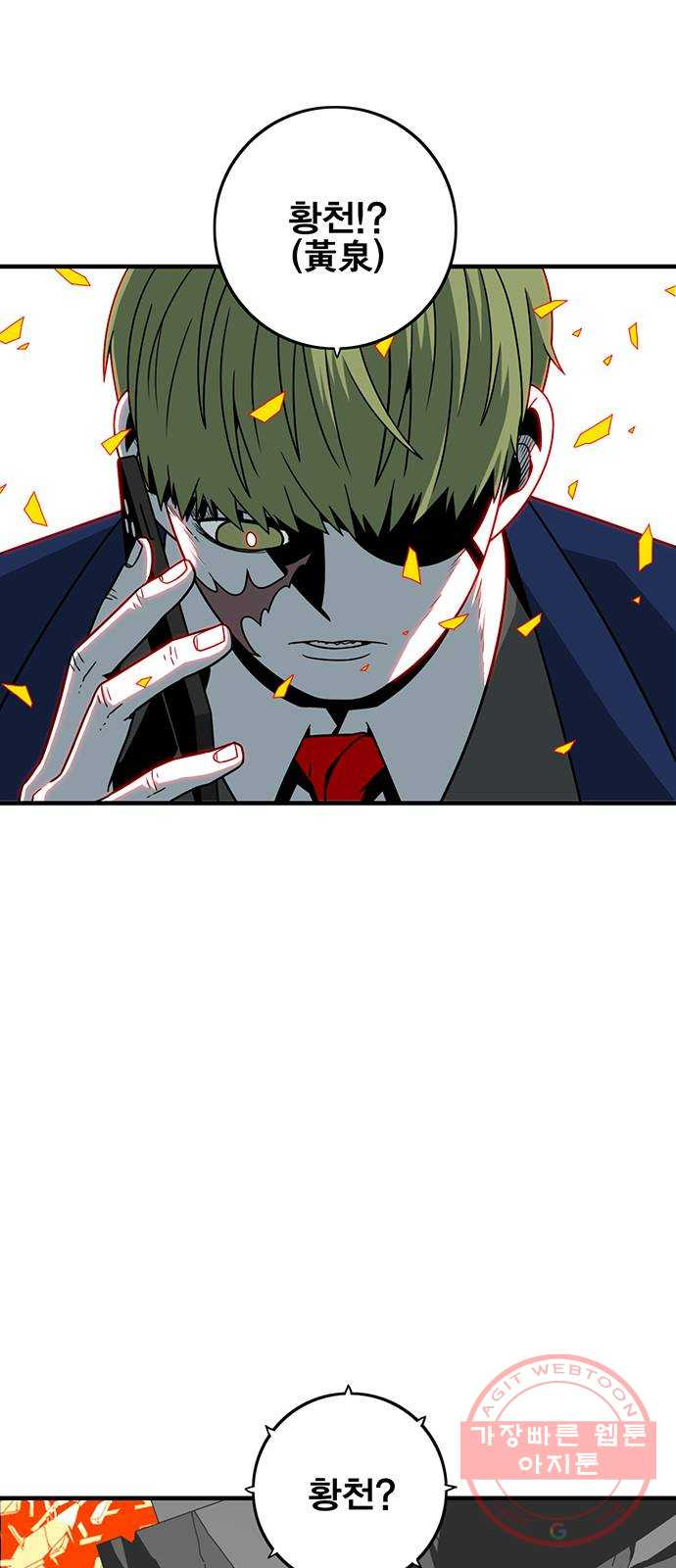 1638198721438wx95bcinbja.jpeg