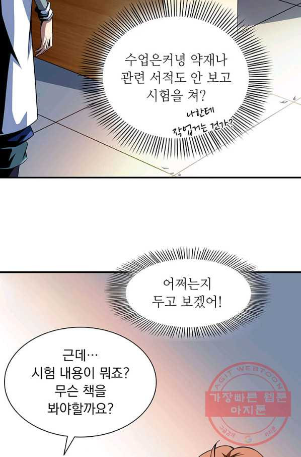 1638162794684s7i4aclktmr.jpeg