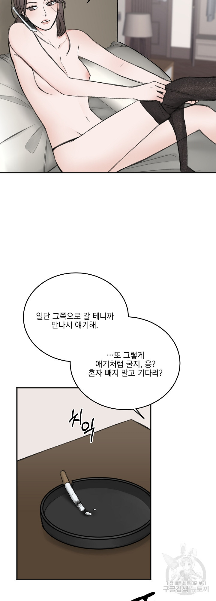 1638157012625a8mks9d9x66.jpeg