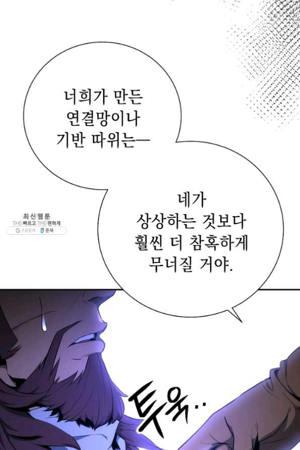 1635896287838bwlueb13xm.jpeg