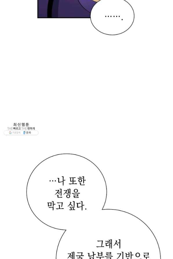 1635896288801qj525ebj2wq.jpeg