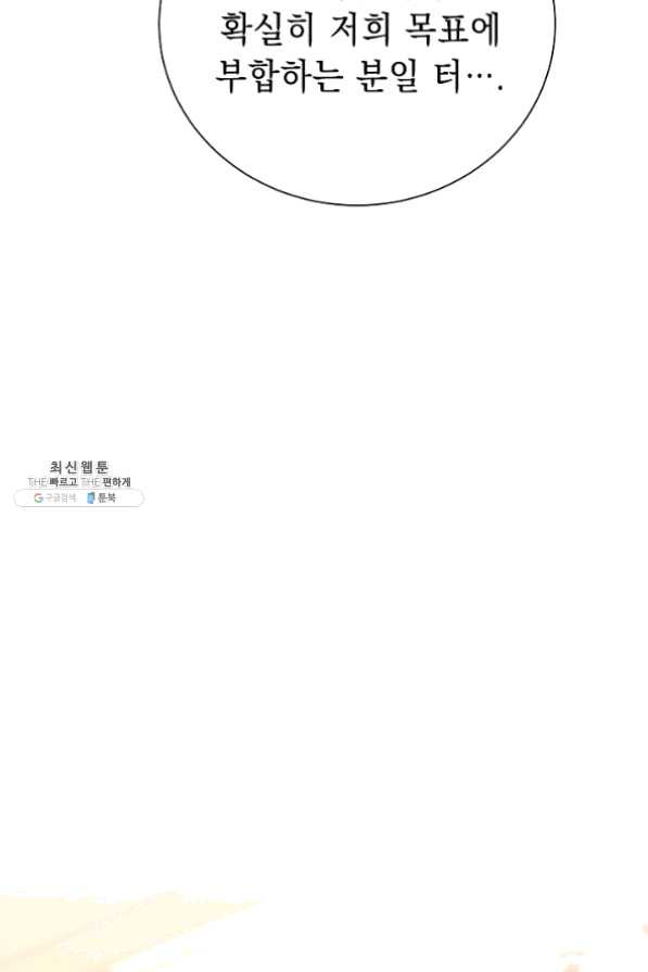 1635896294011bqx2o2m0on4.jpeg