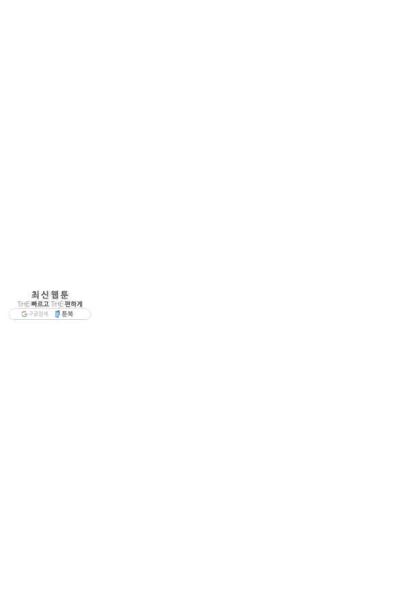 1635896295473th0w3op3s6.jpeg