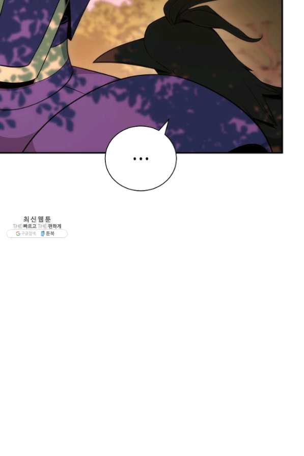 1635896296116ulc85q3ktnn.jpeg