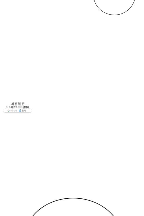 1635896296318k201mqtj6g7.jpeg