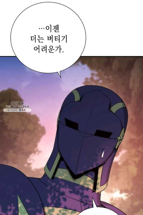 16358962970506cyf2zemfgo.jpeg