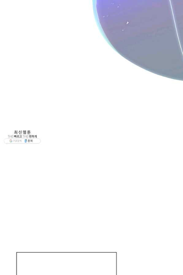 16358962974773d93jya36x8.jpeg